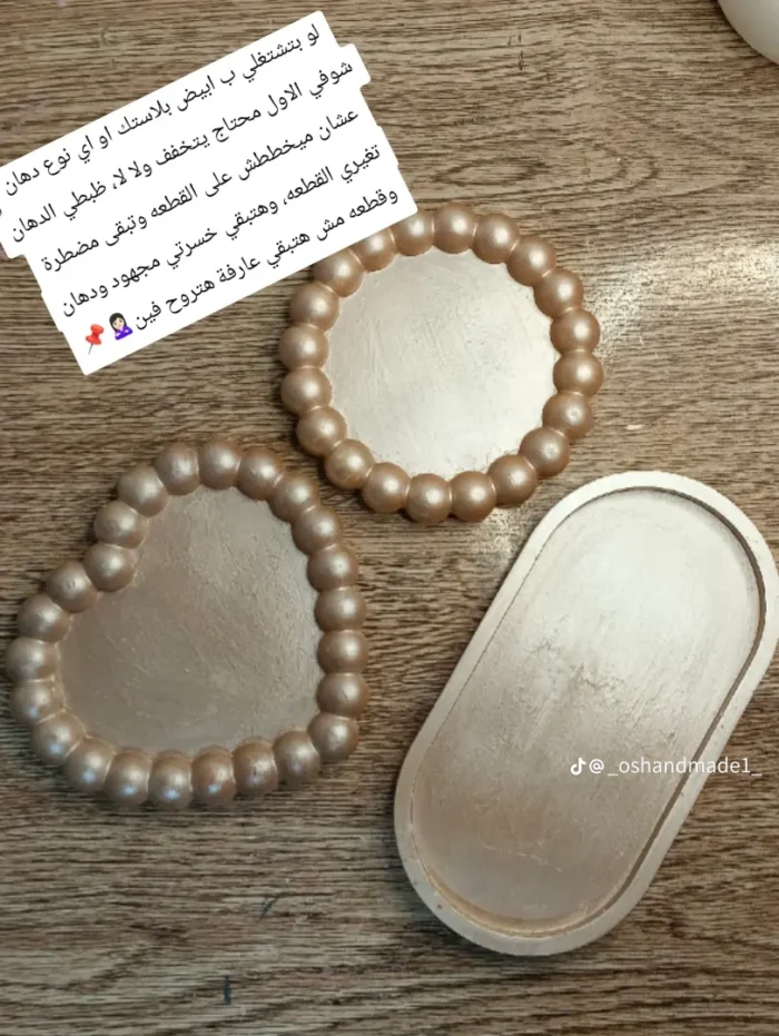 ⁦Faza⁩ - الصورة ⁦2⁩